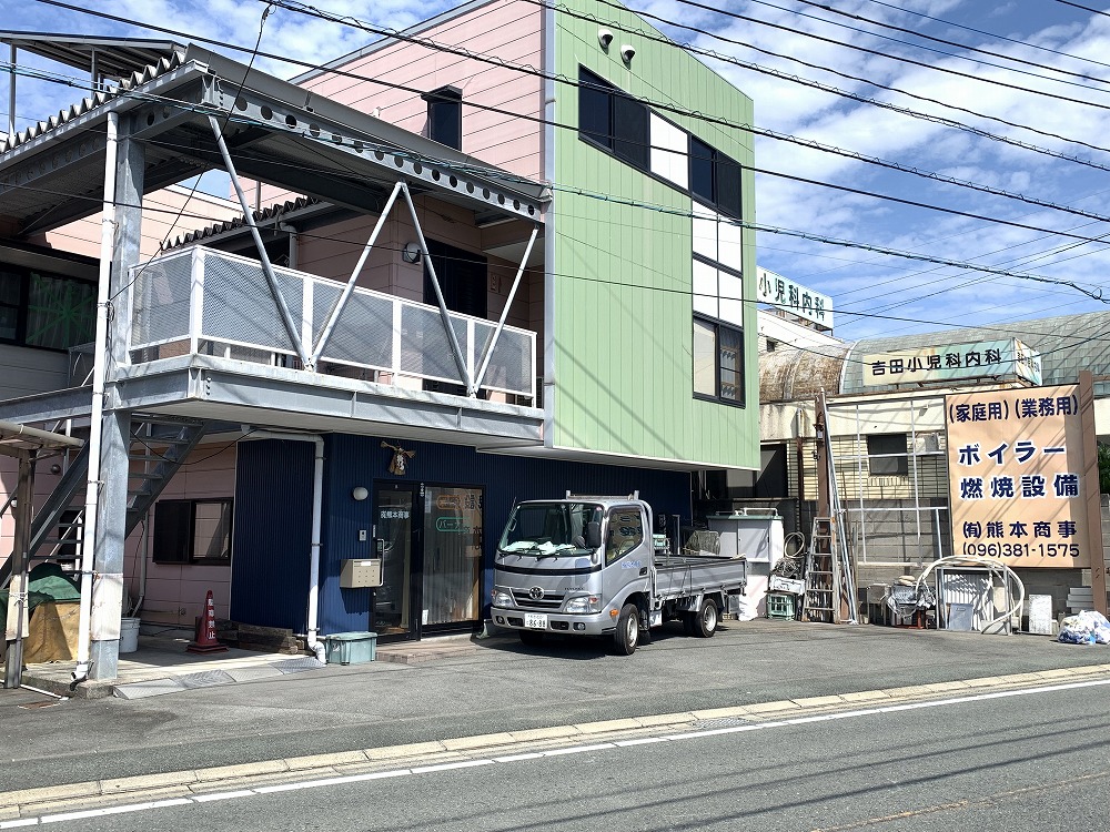 熊本県の熊本商事